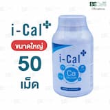 ภาพย่อ 8