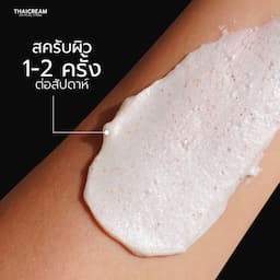 ภาพย่อ 6