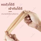 ภาพย่อ 9