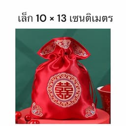 ภาพย่อ 4