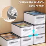 ภาพย่อ 4