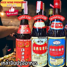 ภาพย่อ 1