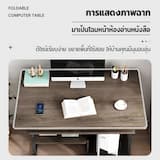 ภาพย่อ 4