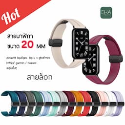 ภาพย่อ 1