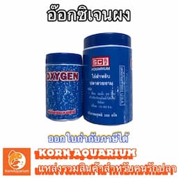 ภาพย่อ 1
