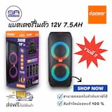 ภาพย่อ 1