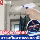 ภาพย่อ 1