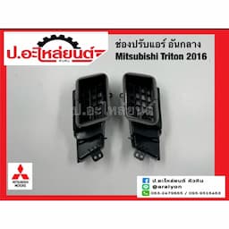 ภาพย่อ 3