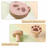 ภาพย่อ 5
