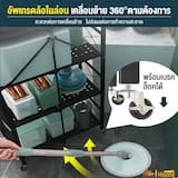 ภาพย่อ 3