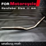 ภาพย่อ 1