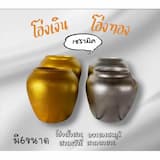 ภาพย่อ 7