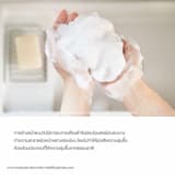 ภาพย่อ 3