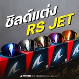 ภาพย่อ 1