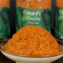 ภาพย่อ 7