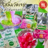 ภาพย่อ 1
