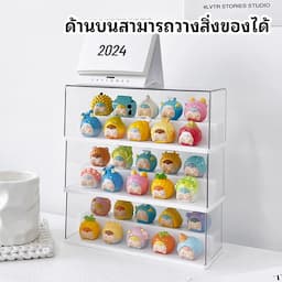 ภาพย่อ 3