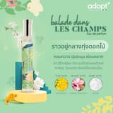 ภาพย่อ 2