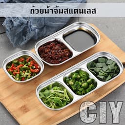 ภาพย่อ 6