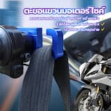 ภาพย่อ 1