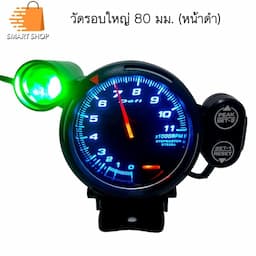 ภาพย่อ 1