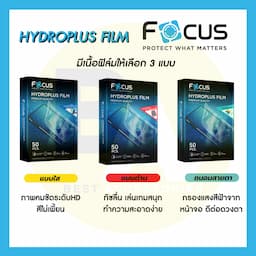 ภาพย่อ 8