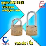 ภาพย่อ 1