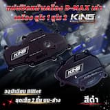 ภาพย่อ 8