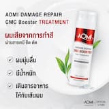 ภาพย่อ 5