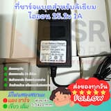 ภาพย่อ 6