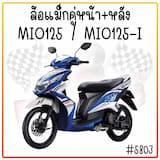 ภาพย่อ 7
