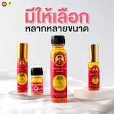 ภาพย่อ 4