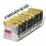 ภาพย่อ 4