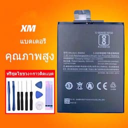 ภาพย่อ 1