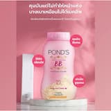 ภาพย่อ 5