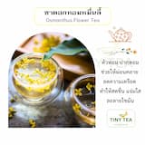 ภาพย่อ 5