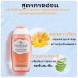 ภาพย่อ 2
