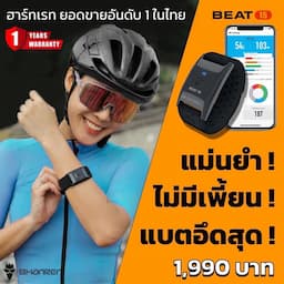 ภาพย่อ 1