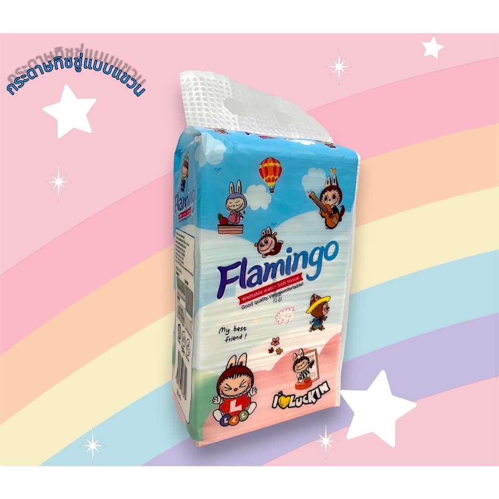 ทิชชู่ � ทิชชู่ลาบูบู้ ยอดฮิต GB/T 20808 ทิชชู่แบบดึงแขวนได้ ดีลักซ์ คอมฟอร์ท กระดาษทิชชู่ (X1แพ็ค / X3แพ็ค) พร้อมส่ง - รูปที่ 1
