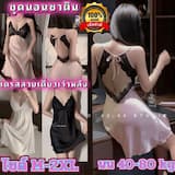 ภาพย่อ 1