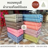 ภาพย่อ 3