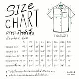 ภาพย่อ 4