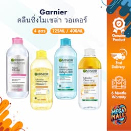 ภาพย่อ 1