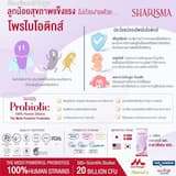 ภาพย่อ 5