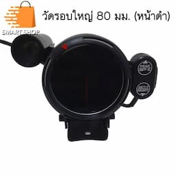 ภาพย่อ 6