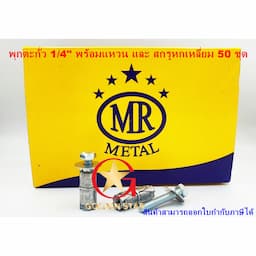ภาพย่อ 1