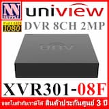 ภาพย่อ 1