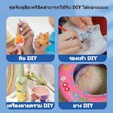 ภาพย่อ 6