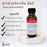 ภาพย่อ 1