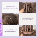 ภาพย่อ 5
